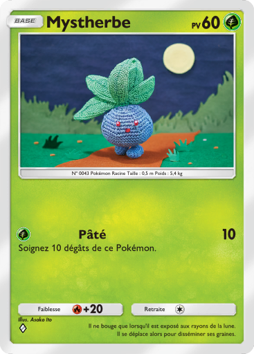 Pokémon Pocket - Extension Choc Spatio-Temporel - Carte 1