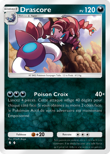 Pokémon Pocket - Extension Choc Spatio-Temporel - Carte 106