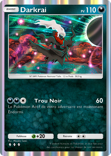 Pokémon Pocket - Extension Choc Spatio-Temporel - Carte 109