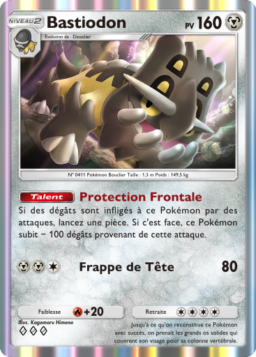 Pokémon Pocket - Extension Choc Spatio-Temporel : Palkia - Carte 114