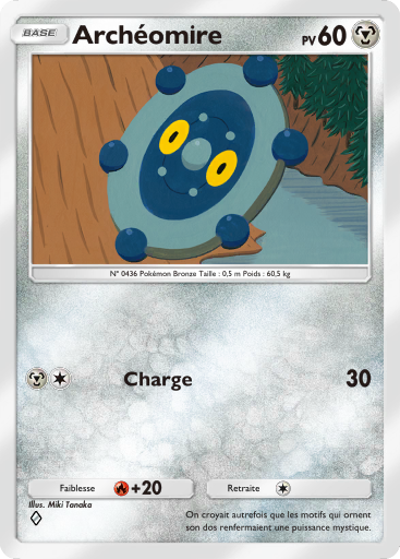 Pokémon Pocket - Extension Choc Spatio-Temporel - Carte 116