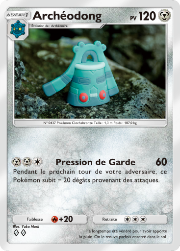 Pokémon Pocket - Extension Choc Spatio-Temporel - Carte 117