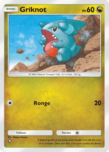 Pokémon Pocket - Extension Choc Spatio-Temporel - Carte 121