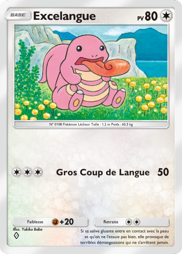 Pokémon Pocket - Extension Choc Spatio-Temporel - Carte 124