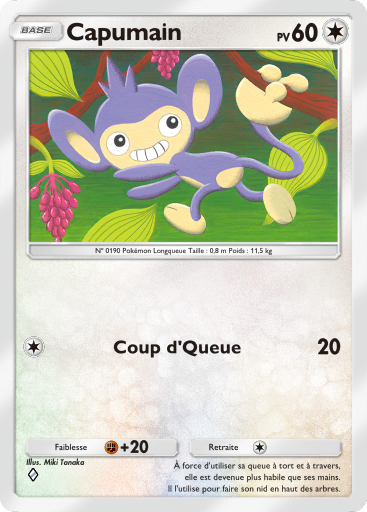 Pokémon Pocket - Extension Choc Spatio-Temporel - Carte 130