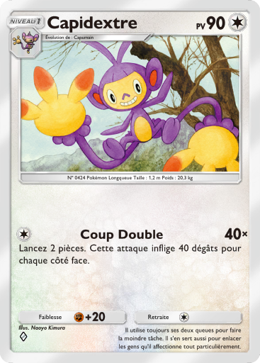 Pokémon Pocket - Extension Choc Spatio-Temporel - Carte 131