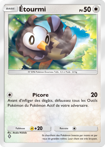 Pokémon Pocket - Extension Choc Spatio-Temporel - Carte 132