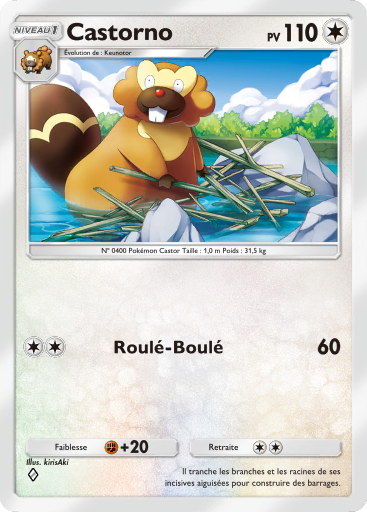 Pokémon Pocket - Extension Choc Spatio-Temporel - Carte 136