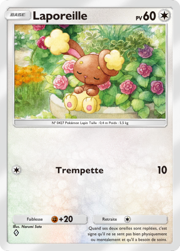 Pokémon Pocket - Extension Choc Spatio-Temporel - Carte 137