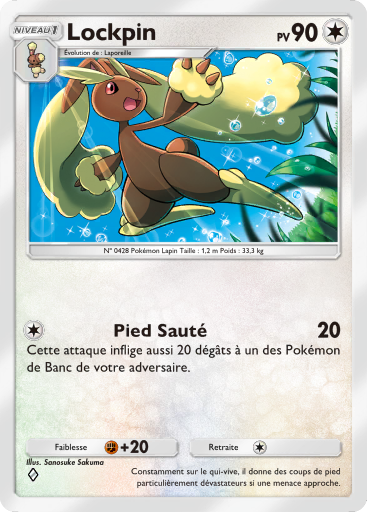 Pokémon Pocket - Extension Choc Spatio-Temporel - Carte 138