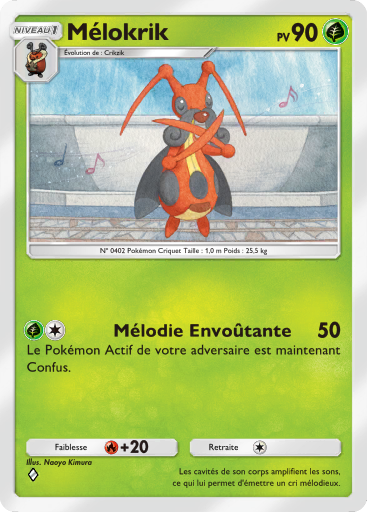 Pokémon Pocket - Extension Choc Spatio-Temporel : Palkia - Carte 14