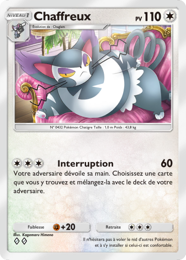 Pokémon Pocket - Extension Choc Spatio-Temporel - Carte 140