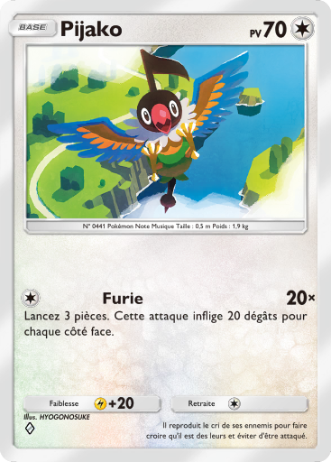 Pokémon Pocket - Extension Choc Spatio-Temporel : Palkia - Carte 141