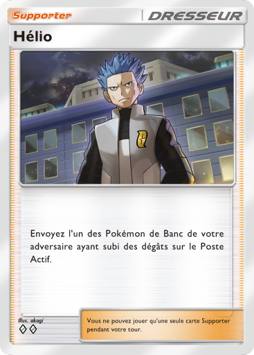 Pokémon Pocket - Extension Choc Spatio-Temporel - Carte 150