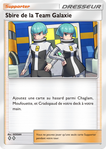 Pokémon Pocket - Extension Choc Spatio-Temporel - Carte 151