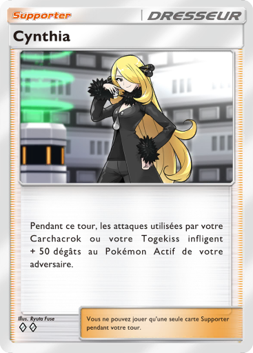 Pokémon Pocket - Extension Choc Spatio-Temporel - Carte 152