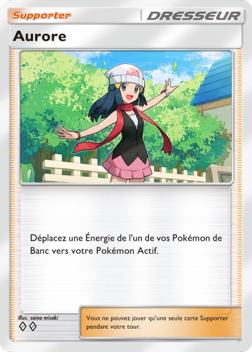 Pokémon Pocket - Extension Choc Spatio-Temporel - Carte 154