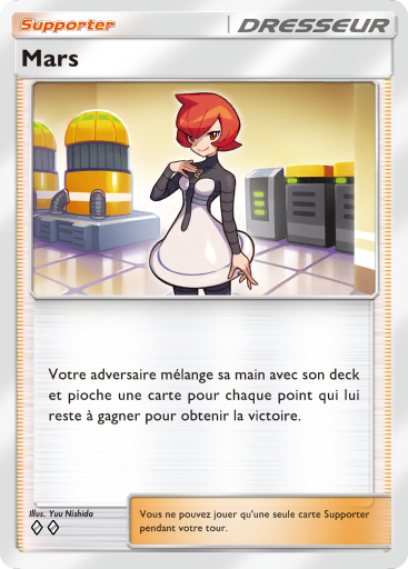 Pokémon Pocket - Extension Choc Spatio-Temporel - Carte 155