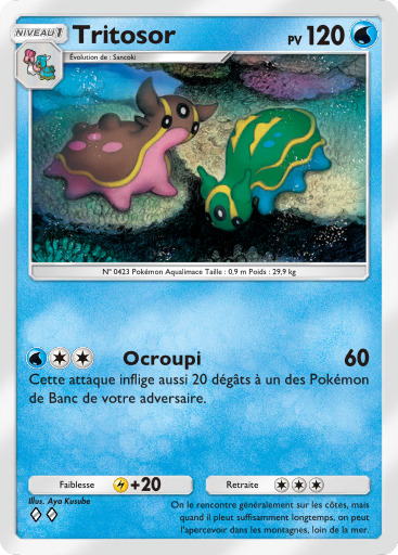 Pokémon Pocket - Extension Choc Spatio-Temporel - Carte 41