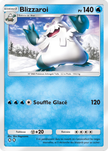 Pokémon Pocket - Extension Choc Spatio-Temporel - Carte 45