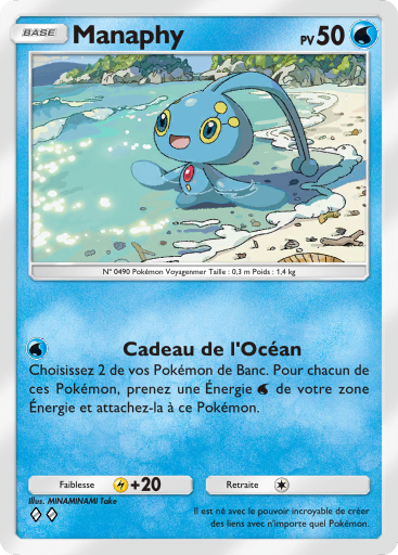 Pokémon Pocket - Extension Choc Spatio-Temporel - Carte 50