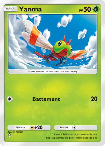 Pokémon Pocket - Extension Choc Spatio-Temporel - Carte 6