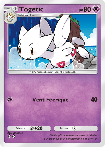 Pokémon Pocket - Extension Choc Spatio-Temporel - Carte 64