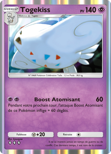 Pokémon Pocket - Extension Choc Spatio-Temporel - Carte 65