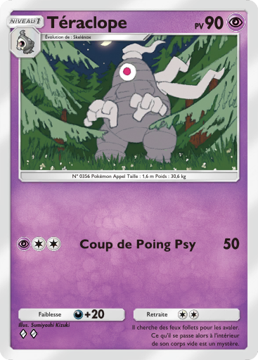 Pokémon Pocket - Extension Choc Spatio-Temporel - Carte 71