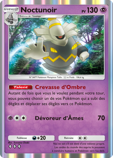 Pokémon Pocket - Extension Choc Spatio-Temporel - Carte 72