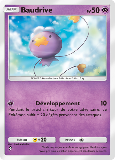 Pokémon Pocket - Extension Choc Spatio-Temporel - Carte 73