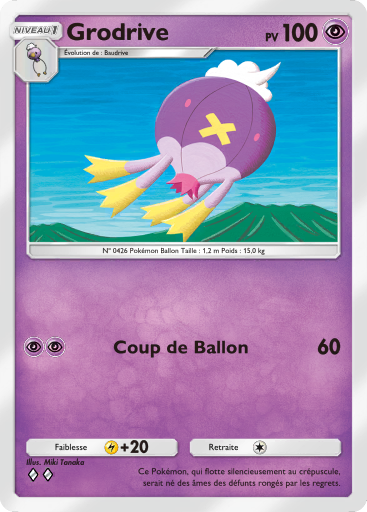 Pokémon Pocket - Extension Choc Spatio-Temporel - Carte 74