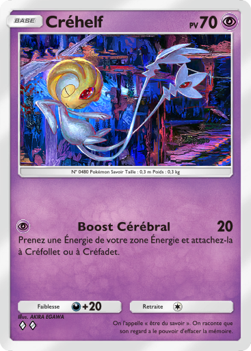 Pokémon Pocket - Extension Choc Spatio-Temporel - Carte 75