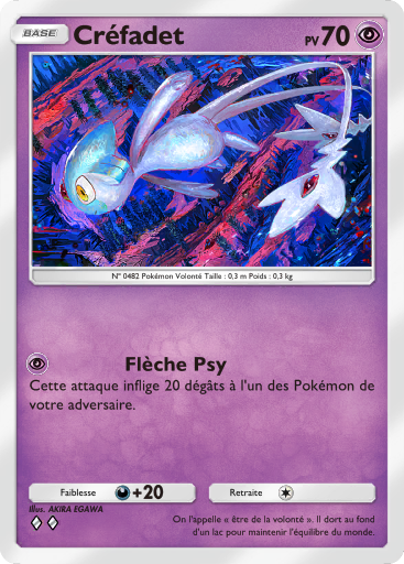 Pokémon Pocket - Extension Choc Spatio-Temporel - Carte 77