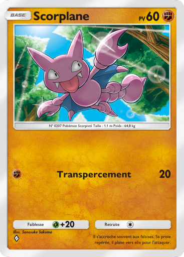 Pokémon Pocket - Extension Choc Spatio-Temporel - Carte 83