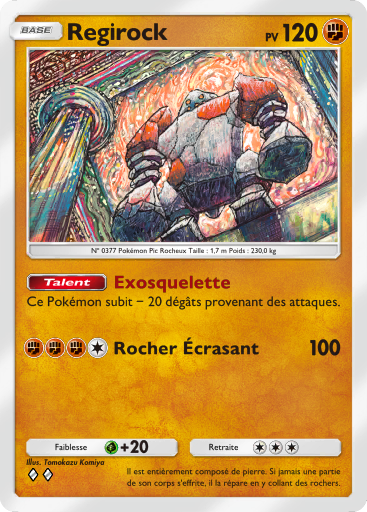 Pokémon Pocket - Extension Choc Spatio-Temporel - Carte 87