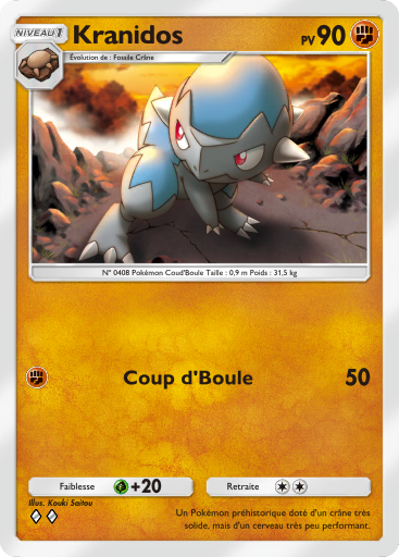 Pokémon Pocket - Extension Choc Spatio-Temporel : Dialga - Carte 88