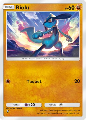 Pokémon Pocket - Extension Choc Spatio-Temporel - Carte 91