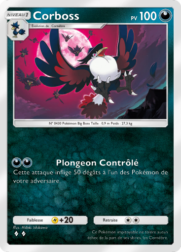 Pokémon Pocket - Extension Choc Spatio-Temporel - Carte 97