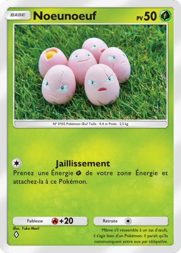 Pokémon Pocket - Extension L'Île Fabuleuse - Carte 1