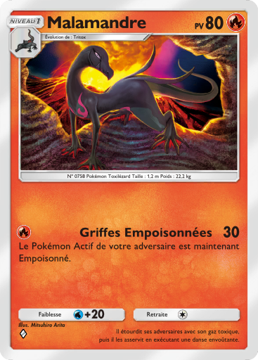 Pokémon Pocket - Extension L'Île Fabuleuse - Carte 16