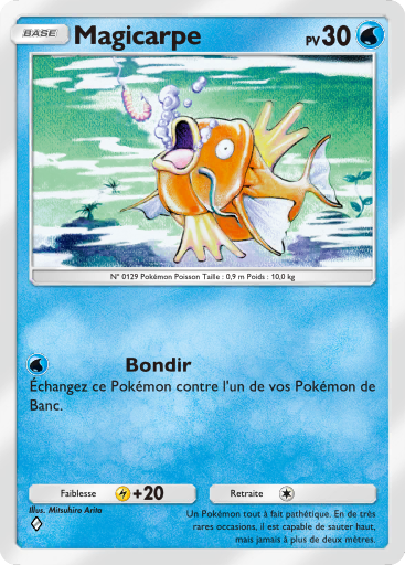 Pokémon Pocket - Extension L'Île Fabuleuse - Carte 17