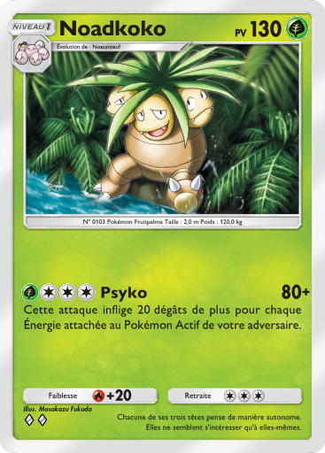 Pokémon Pocket - Extension L'Île Fabuleuse - Carte 2