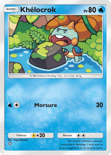 Pokémon Pocket - Extension L'Île Fabuleuse - Carte 22