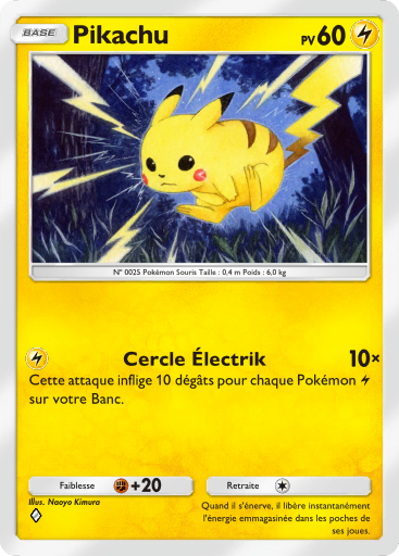 Pokémon Pocket - Extension L'Île Fabuleuse - Carte 25