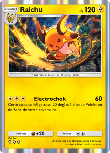 Pokémon Pocket - Extension L'Île Fabuleuse - Carte 26