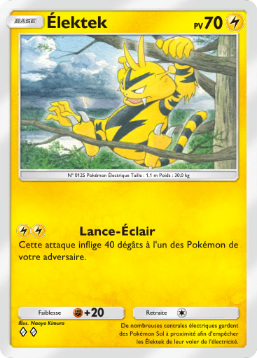 Pokémon Pocket - Extension L'Île Fabuleuse - Carte 27