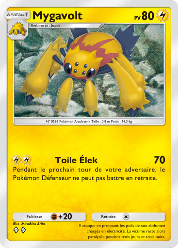 Pokémon Pocket - Extension L'Île Fabuleuse - Carte 29