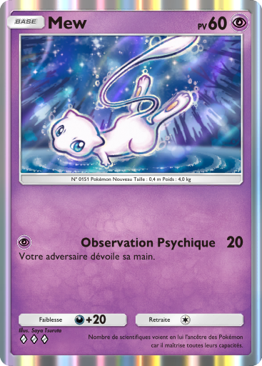 Pokémon Pocket - Extension L'Île Fabuleuse - Carte 31