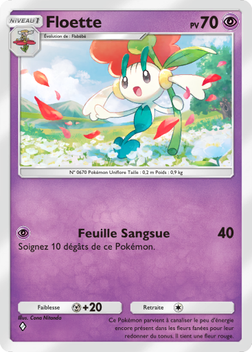 Pokémon Pocket - Extension L'Île Fabuleuse - Carte 37